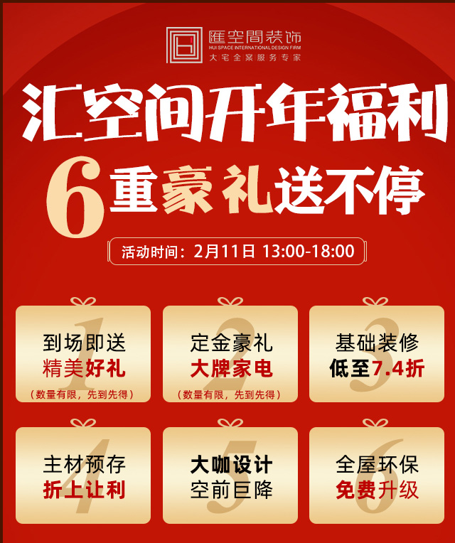 &#108;&#101;&#121;&#117;&#20048;&#40060;