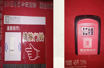&#108;&#101;&#121;&#117;&#20048;&#40060;