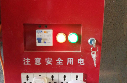 &#108;&#101;&#121;&#117;&#20048;&#40060;