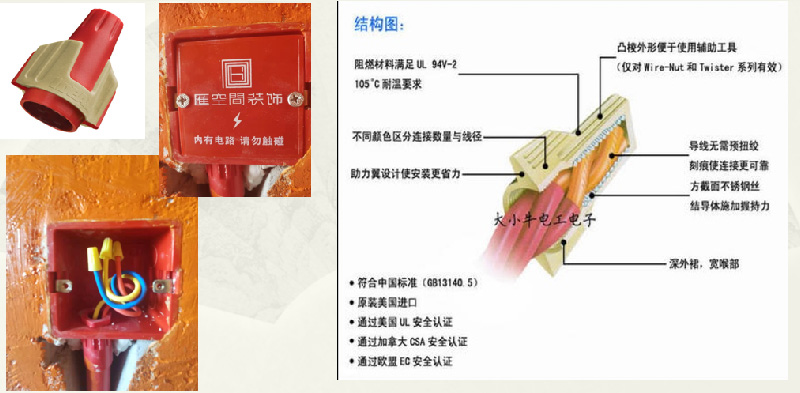 &#108;&#101;&#121;&#117;&#20048;&#40060;