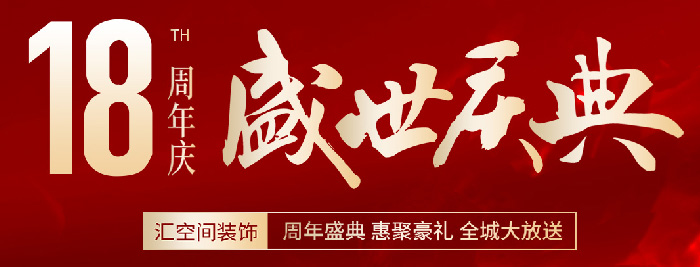 &#108;&#101;&#121;&#117;&#20048;&#40060;