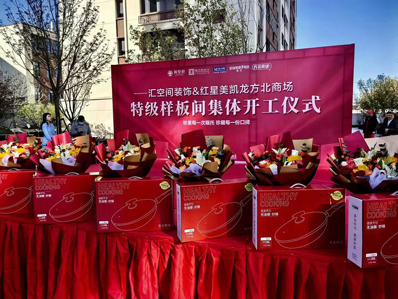&#108;&#101;&#121;&#117;&#20048;&#40060;