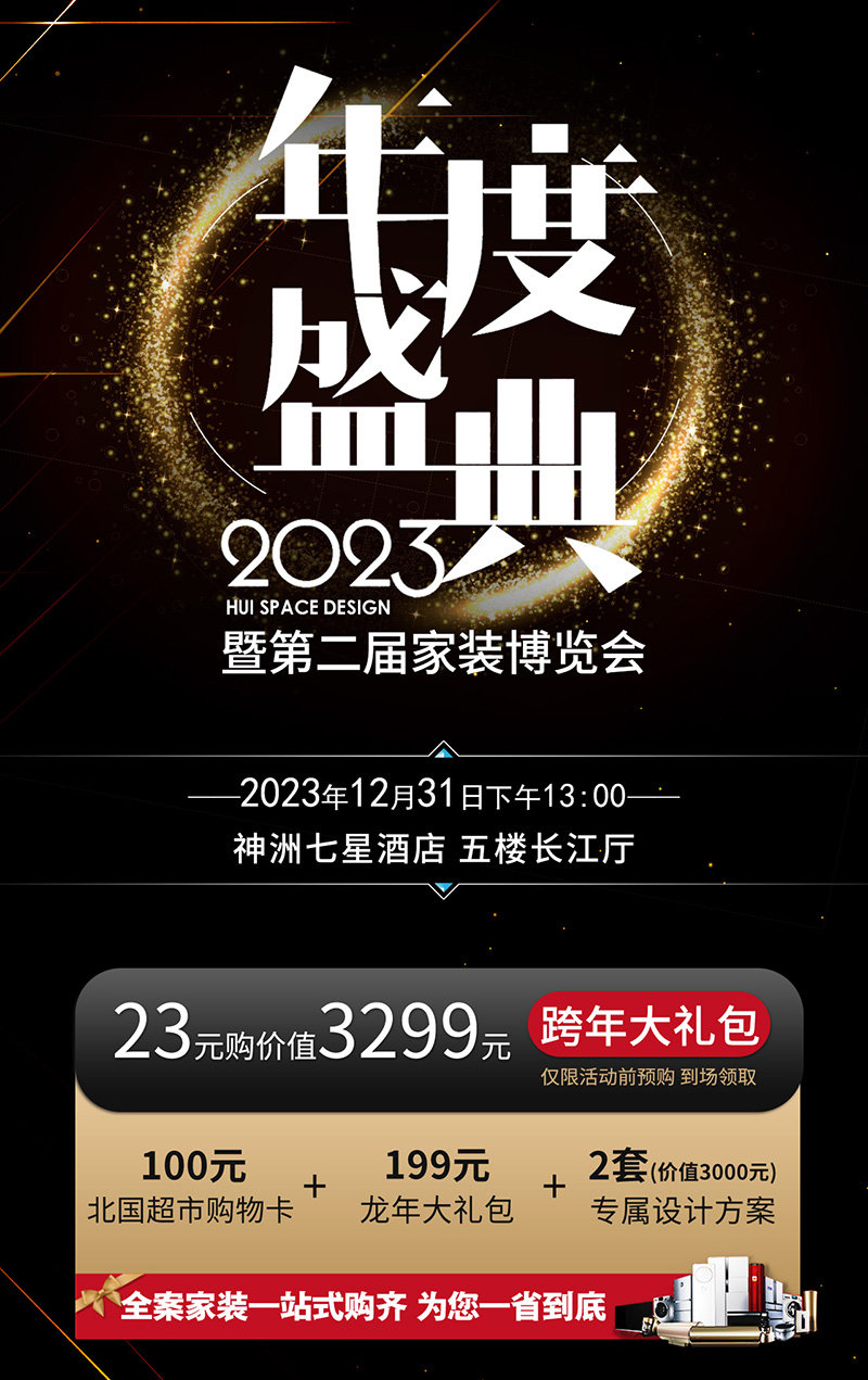 &#108;&#101;&#121;&#117;&#20048;&#40060;