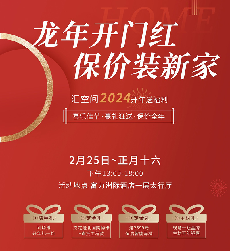 &#108;&#101;&#121;&#117;&#20048;&#40060;