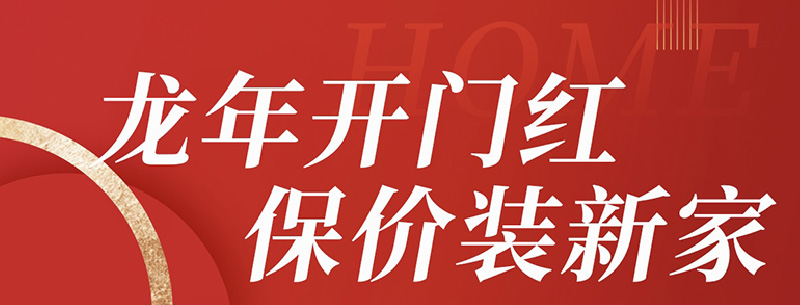 &#108;&#101;&#121;&#117;&#20048;&#40060;