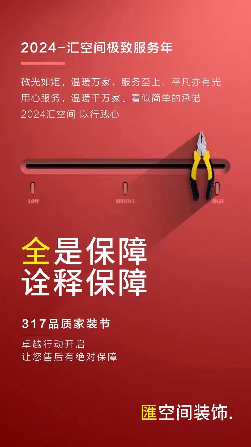 &#108;&#101;&#121;&#117;&#20048;&#40060;