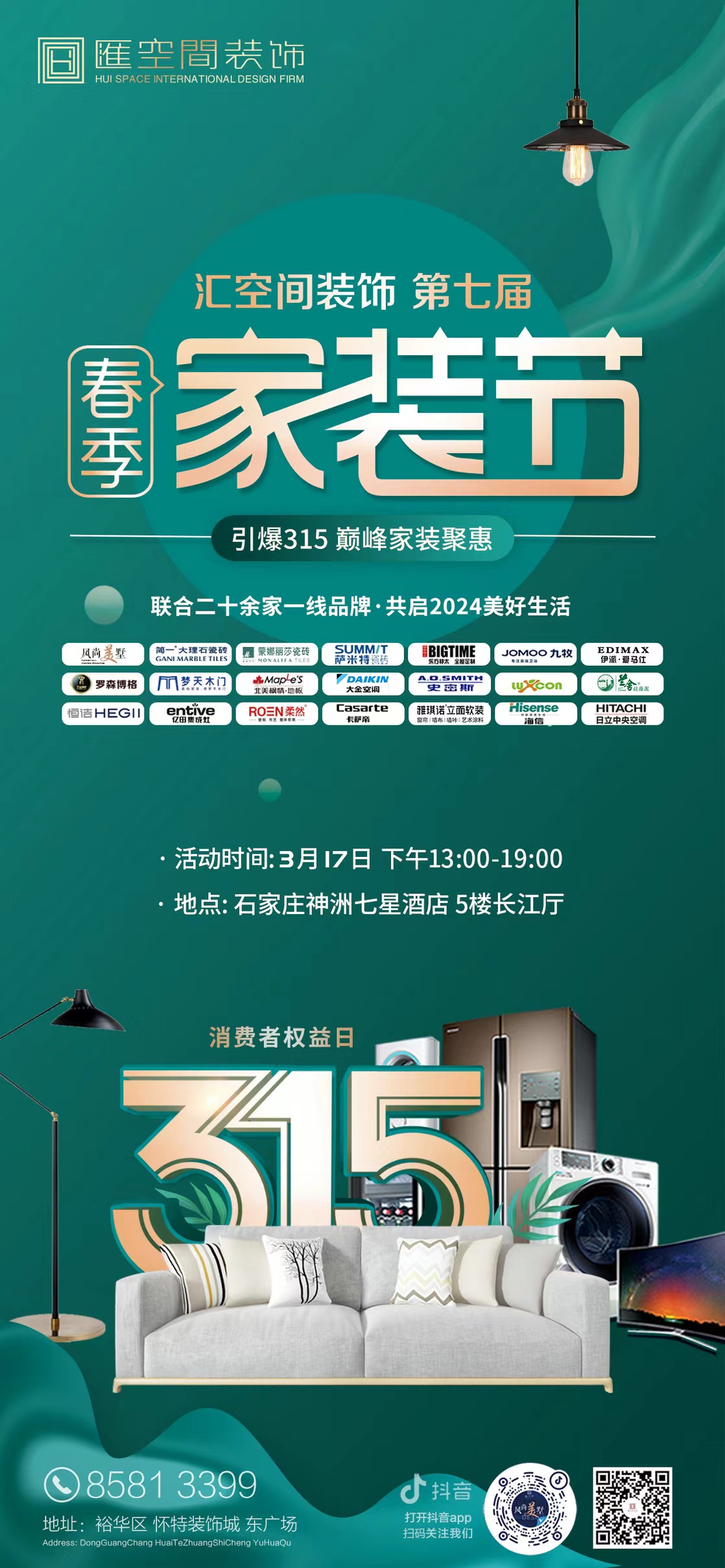 &#108;&#101;&#121;&#117;&#20048;&#40060;
